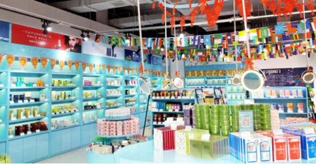 創(chuàng)業(yè)新時機,易點購跨境商品直購店引領(lǐng)投資新風向!